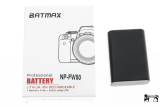 Baterie Sony NP-FW50 1500mAh Batmax