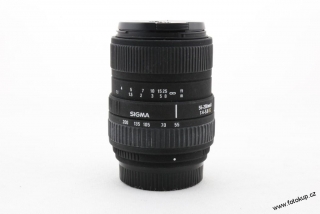 Sigma 55-200mm f/4-5.6 DC pro Nikon